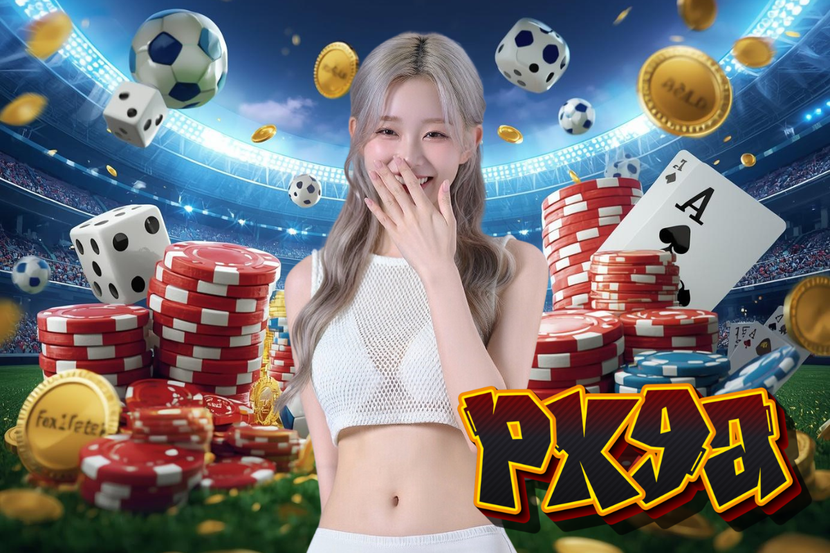 px9a เข้าสู่ระบบ